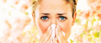 allergies and blepharitis