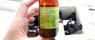 Using castor oil to remove papillomas