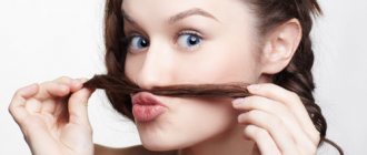 How to get rid of facial hair at home