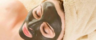 how to prepare a mask for blackheads