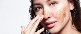 How to make your own scrub for dry skin. The best recipes for face mixtures 