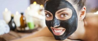 Cosmetic clay for face against wrinkles