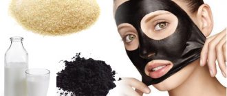 Mask against blackheads made of gelatin and activated carbon