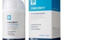 Meladerm face cream against age spots and freckles