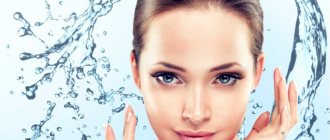 Micellar water - what is it?