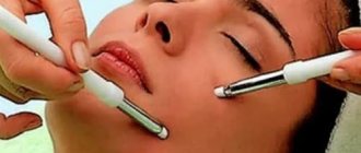 Microcurrent facial therapy
