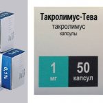 Non-hormonal drug for the treatment of weeping lichen (eczema) Tacrolimus (ointment and tablets)