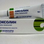 Oxolinic ointment