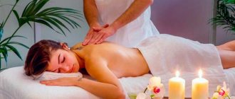 Features of massage