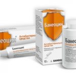 Does Baneocin help with acne?