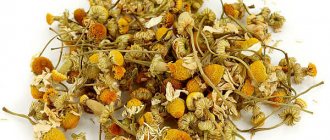 Chamomile preparations can be used as adjuncts for the treatment of acne.