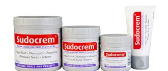 Sudocrem for acne on the face reviews photos