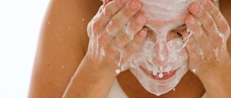 Liquid soap for face